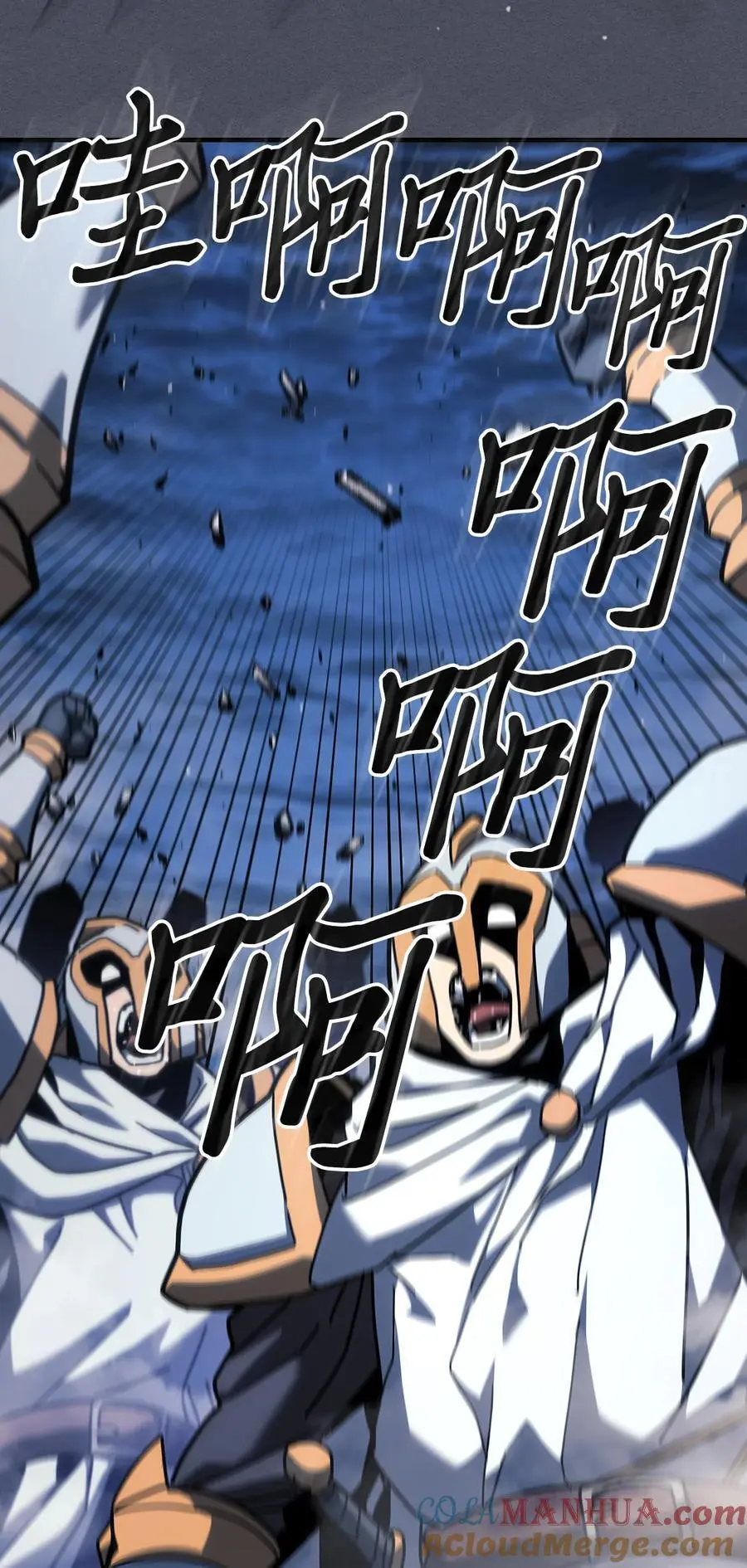 236 236 第76页