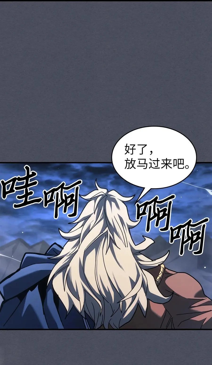 236 236 第77页