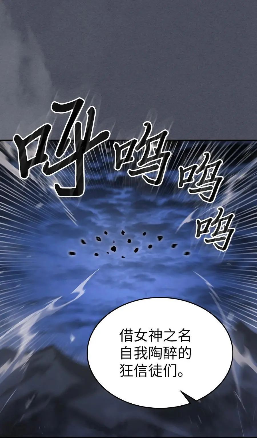 236 236 第78页