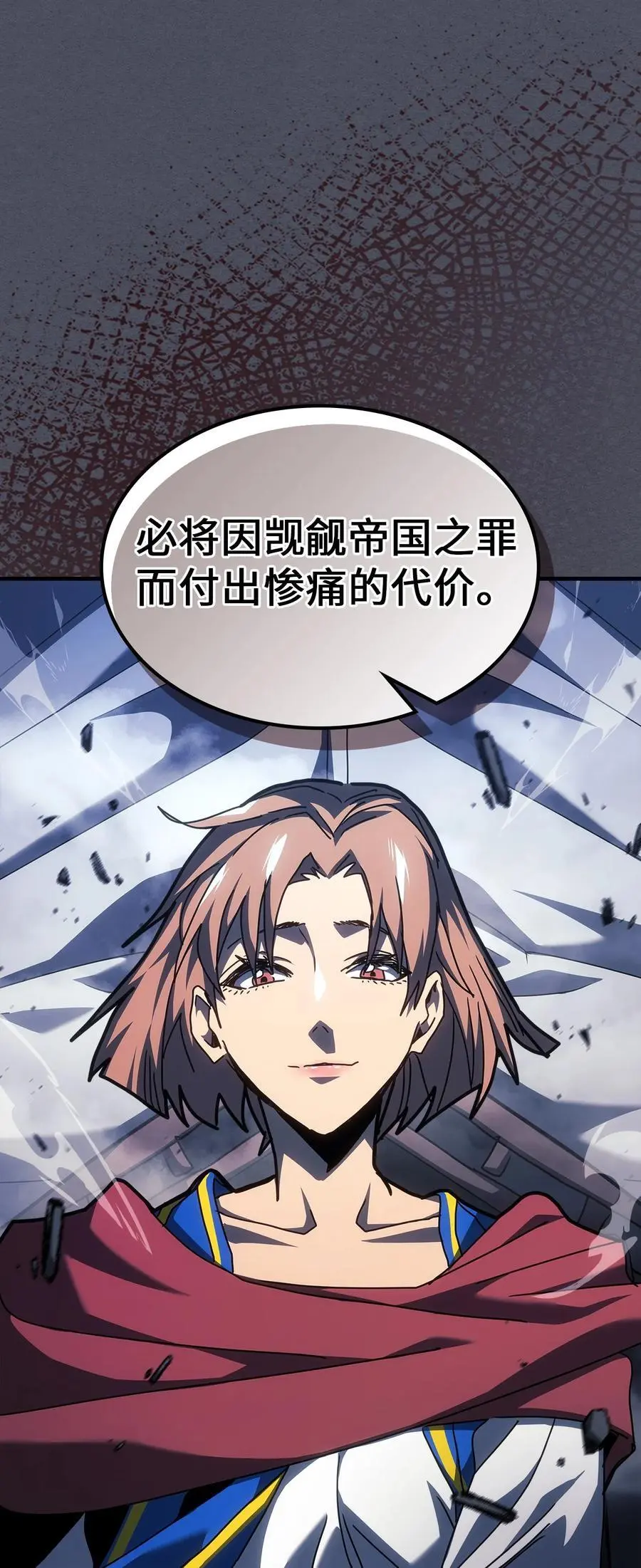 236 236 第80页