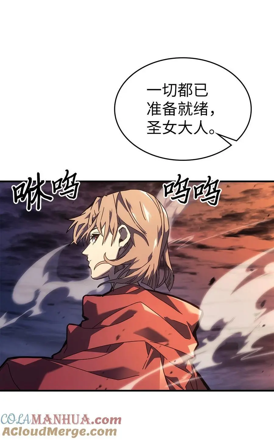237 237 第4页