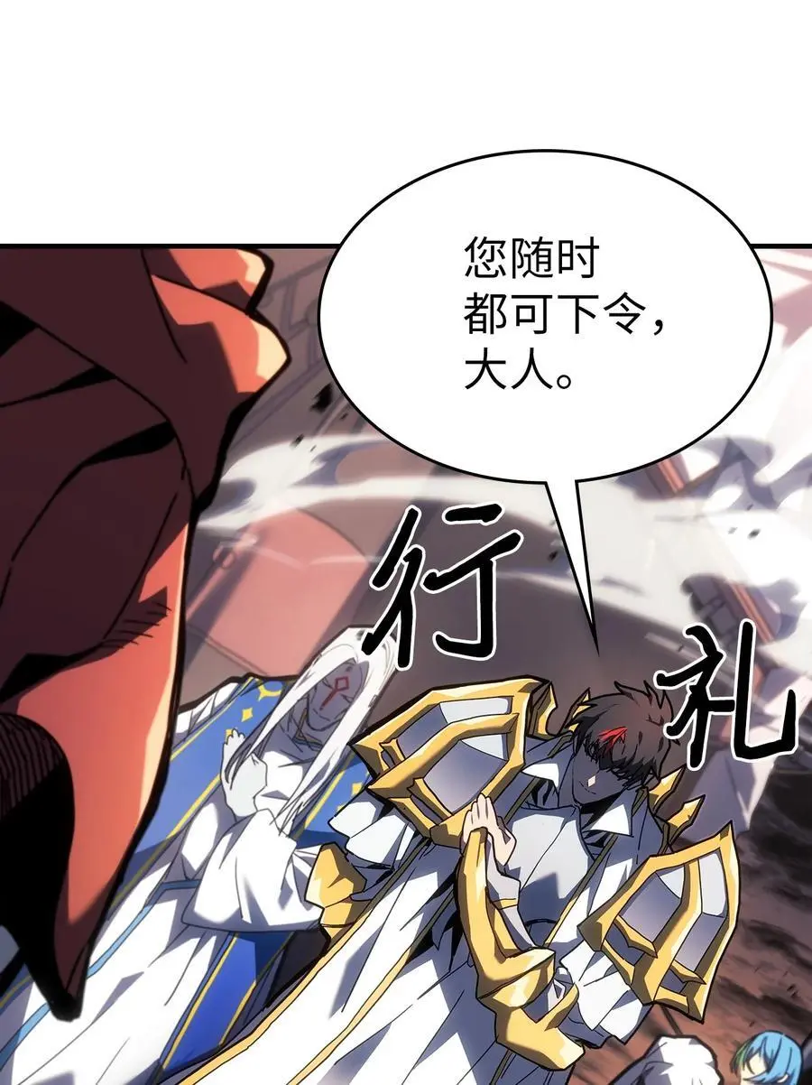 237 237 第5页