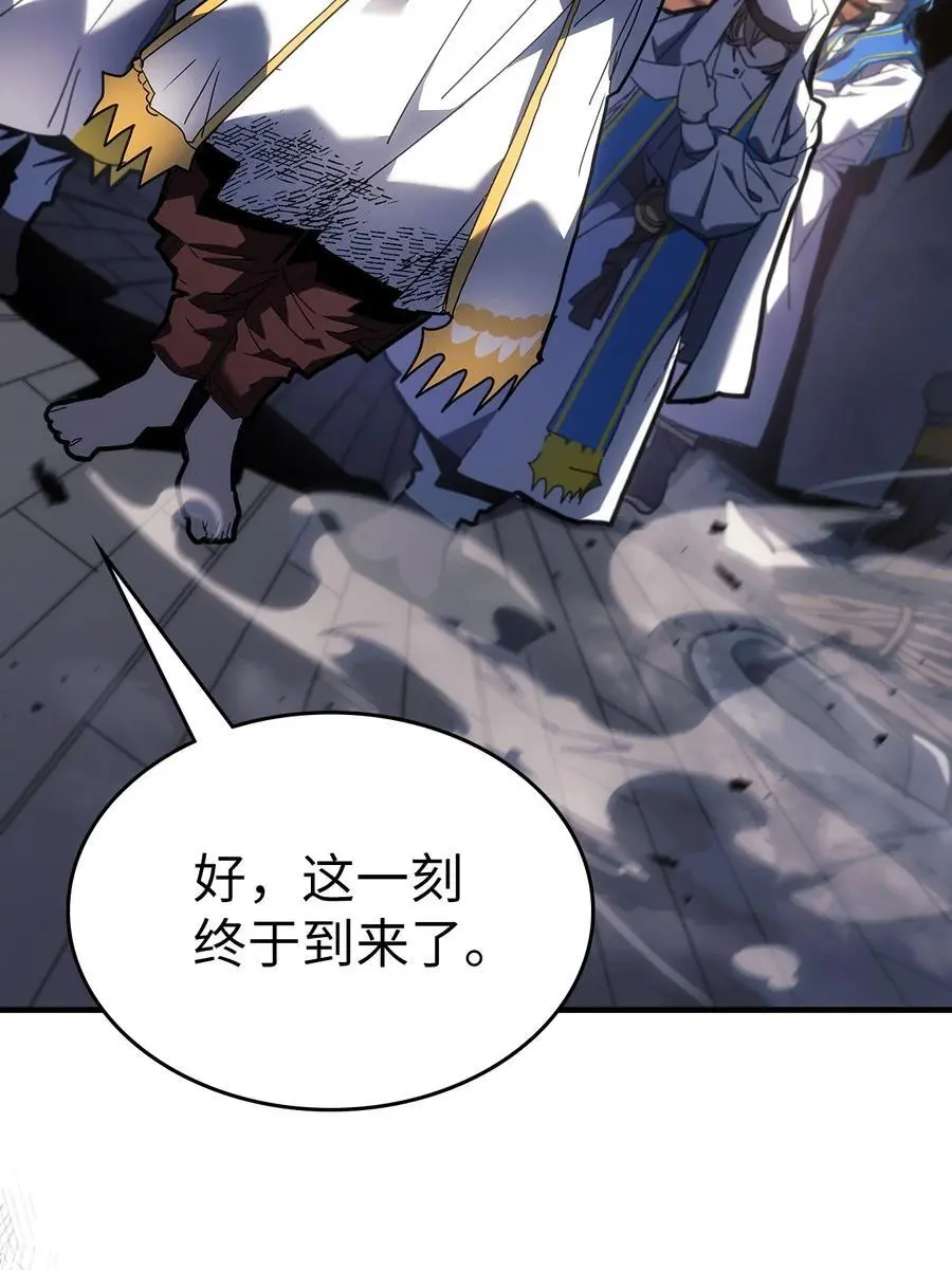 237 237 第6页