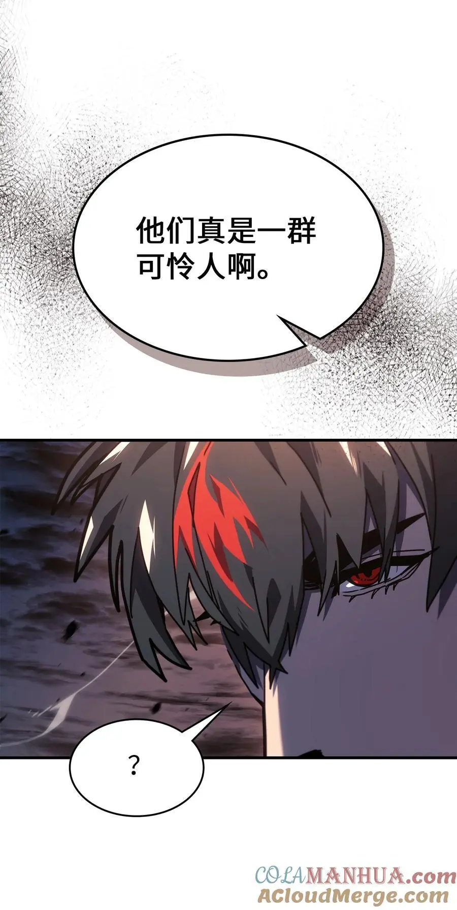 237 237 第7页