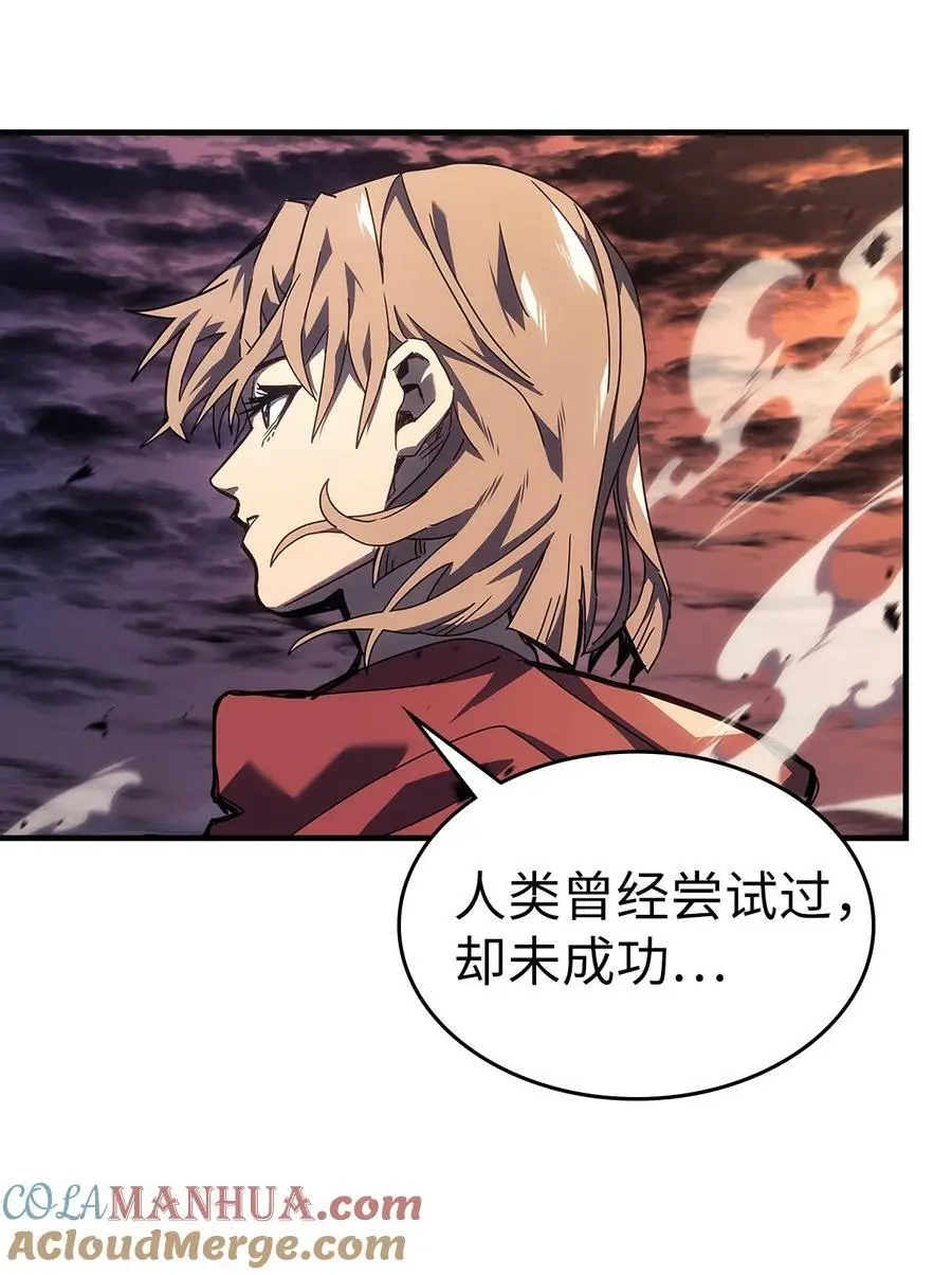 237 237 第10页