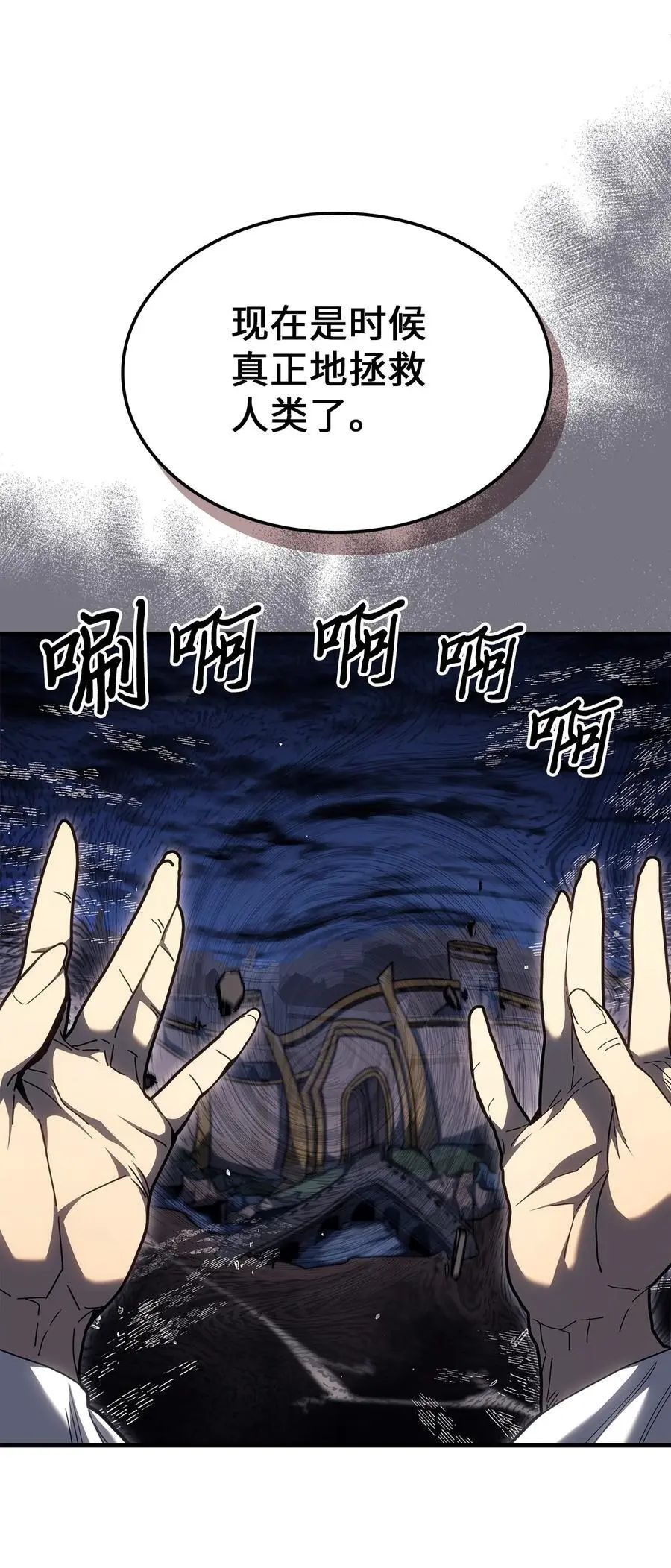 237 237 第11页