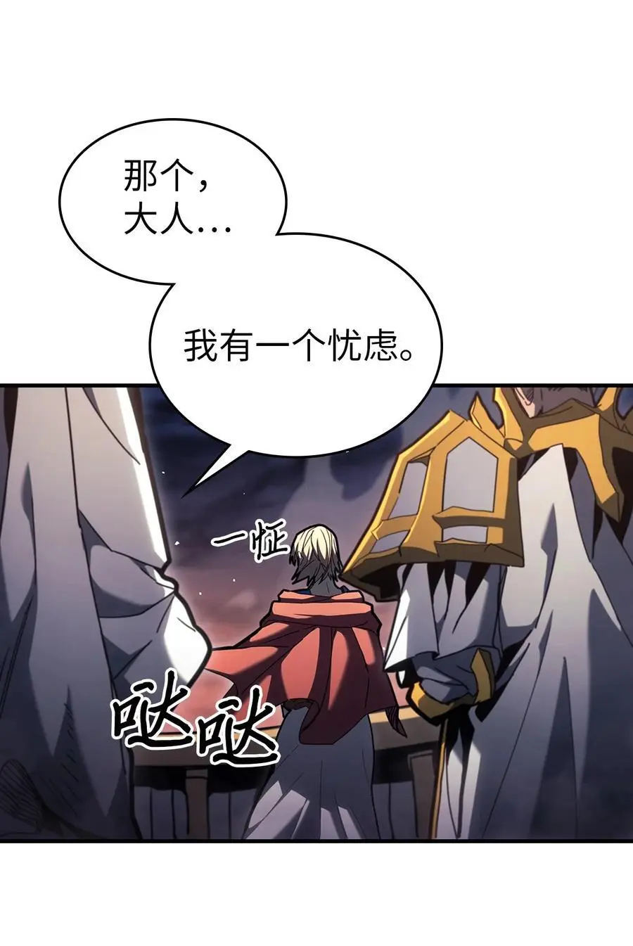 237 237 第12页