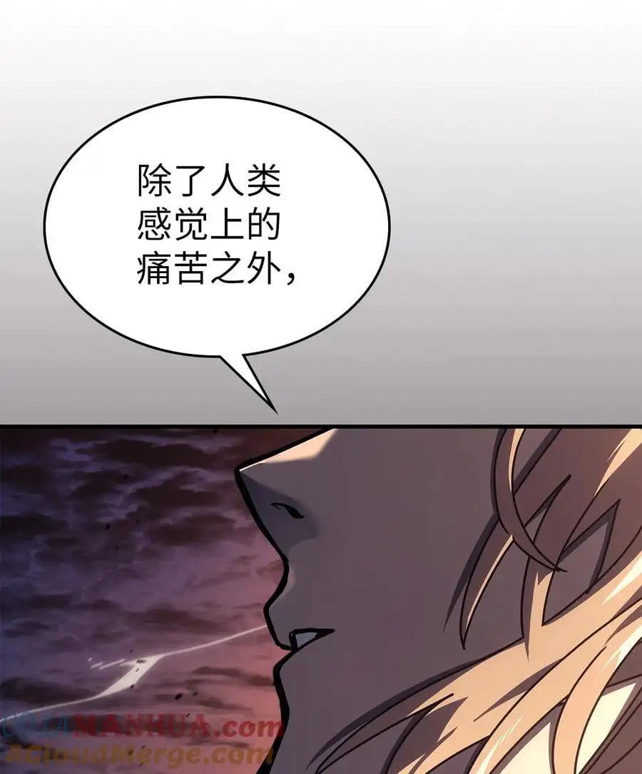 237 237 第19页