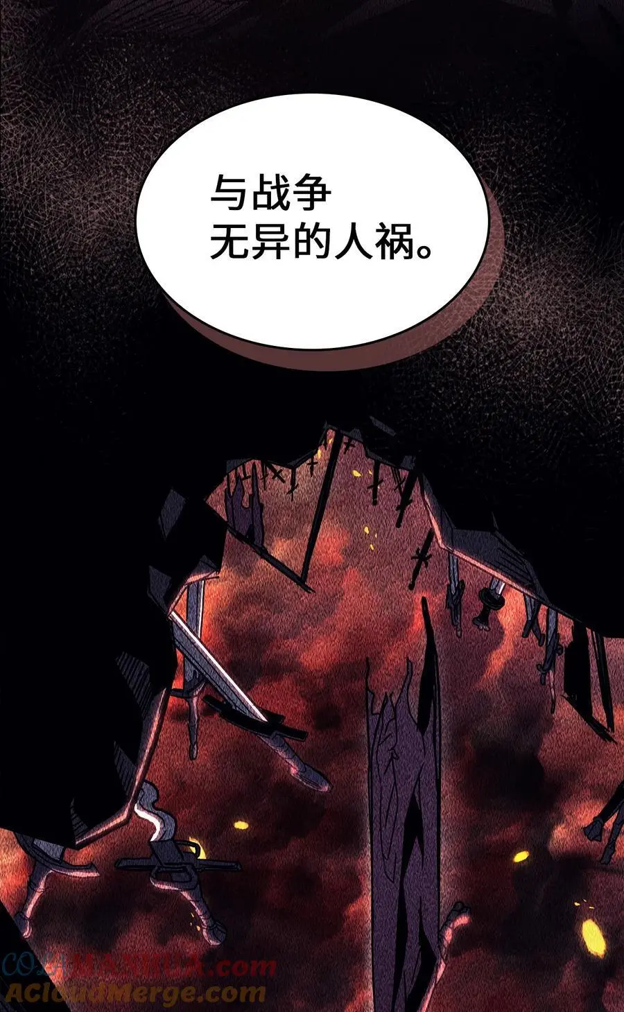 237 237 第22页