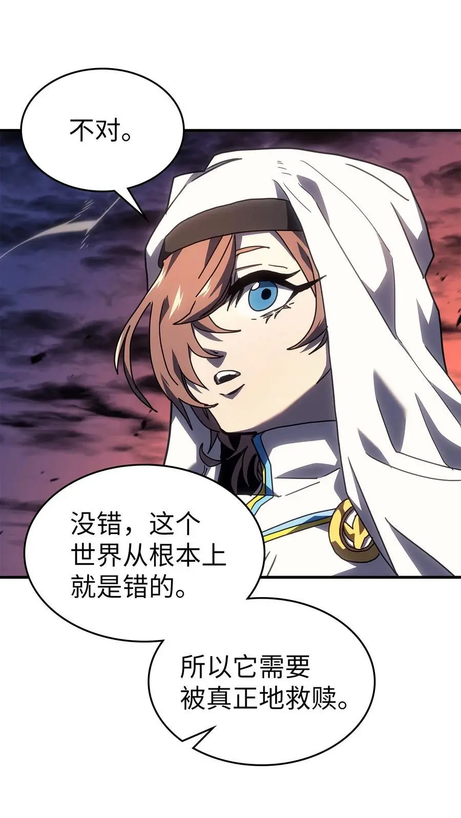 237 237 第24页