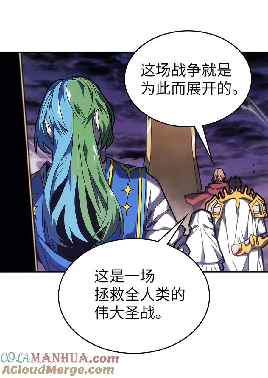 237 237 第25页