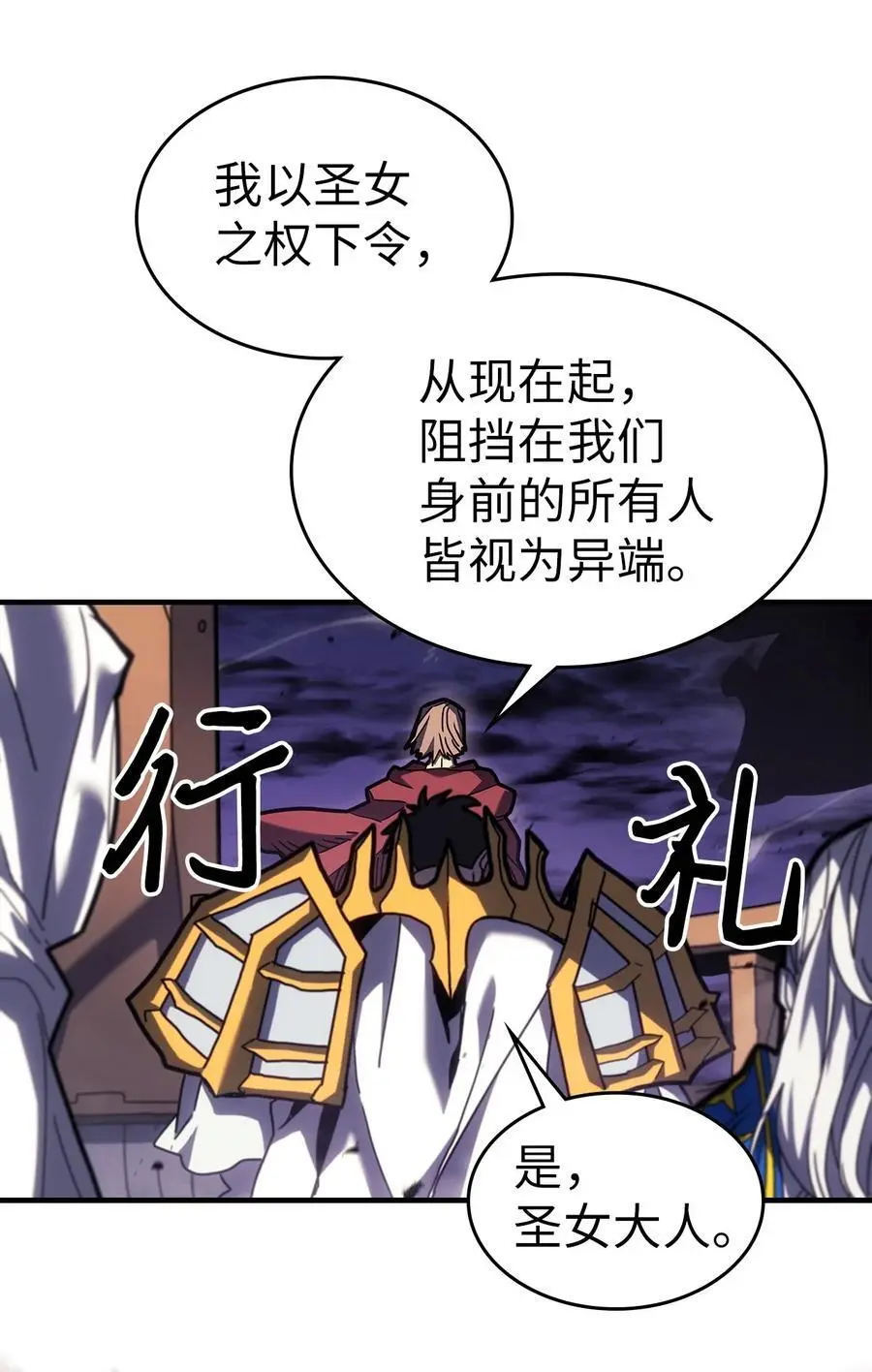 237 237 第27页