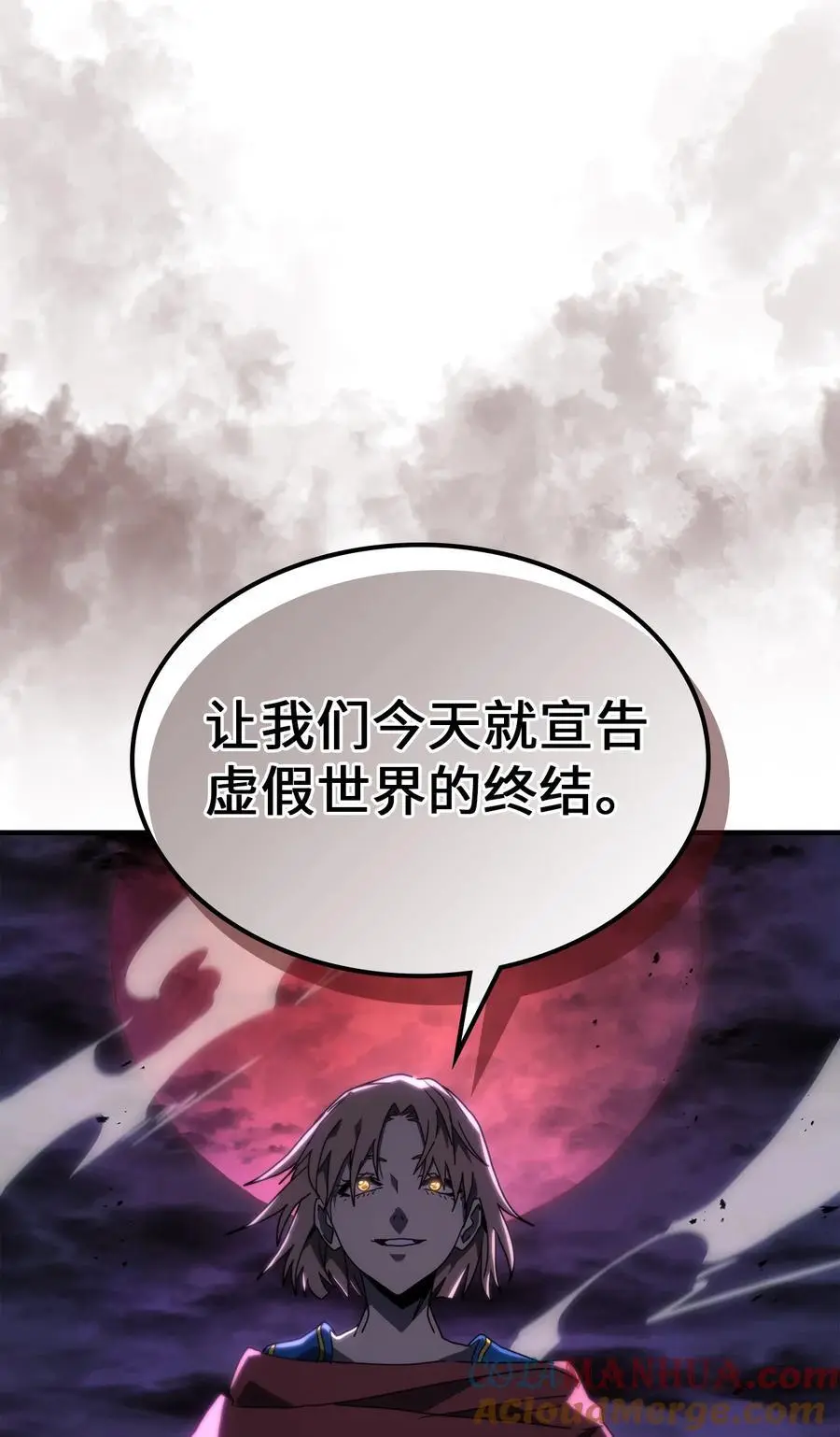 237 237 第28页