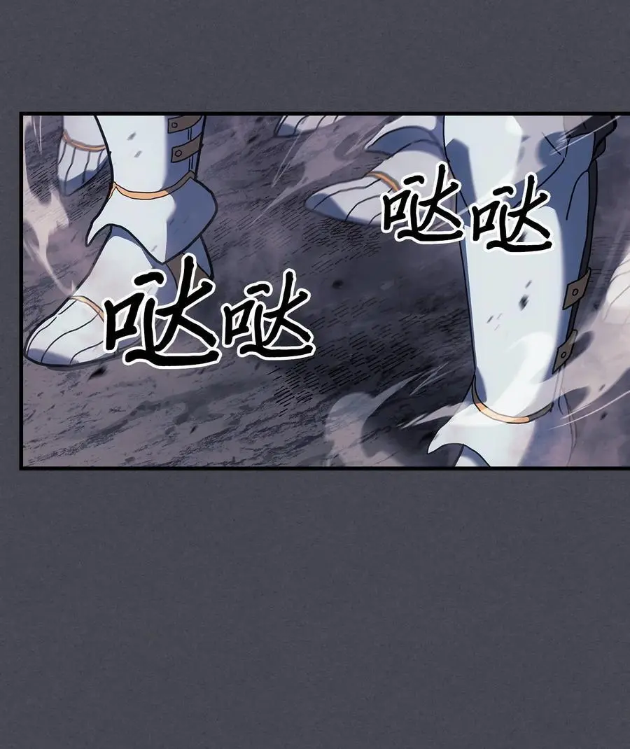237 237 第33页