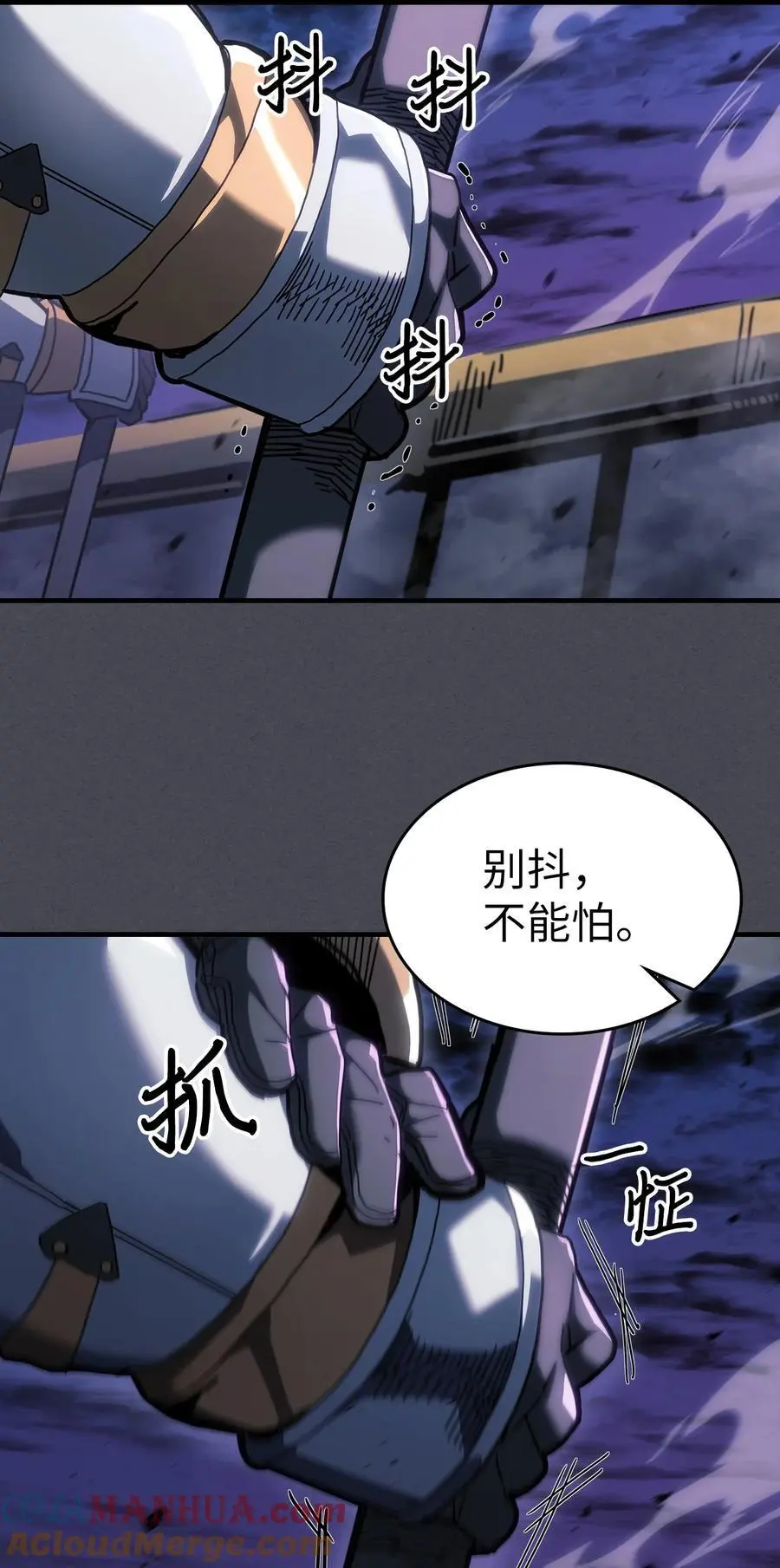 237 237 第34页