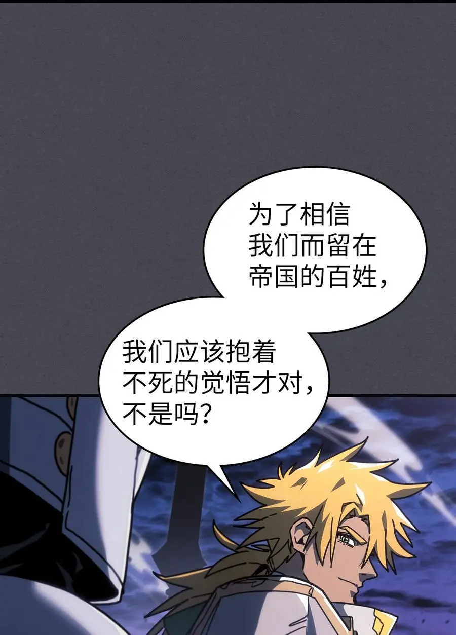 237 237 第35页