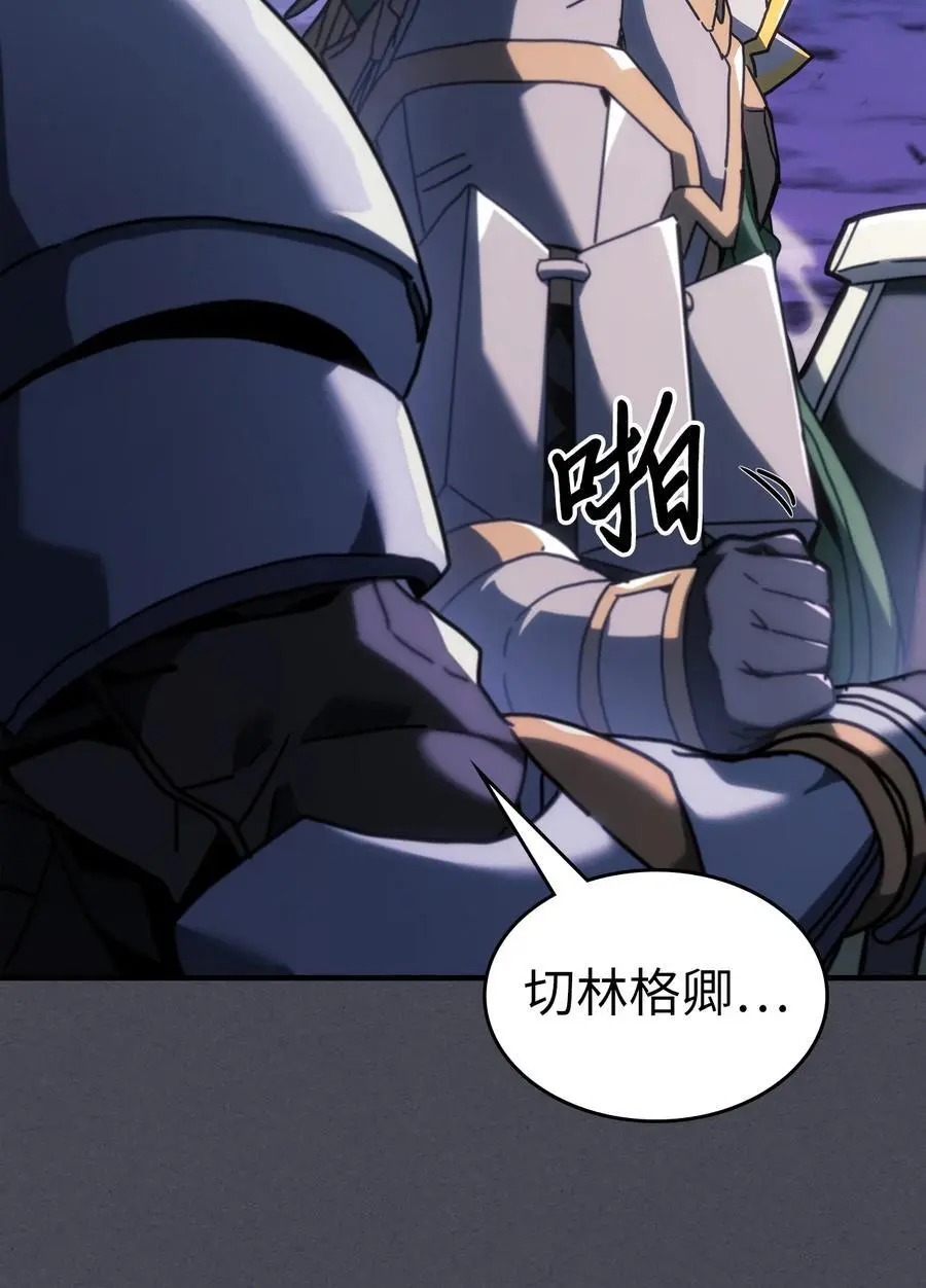 237 237 第36页