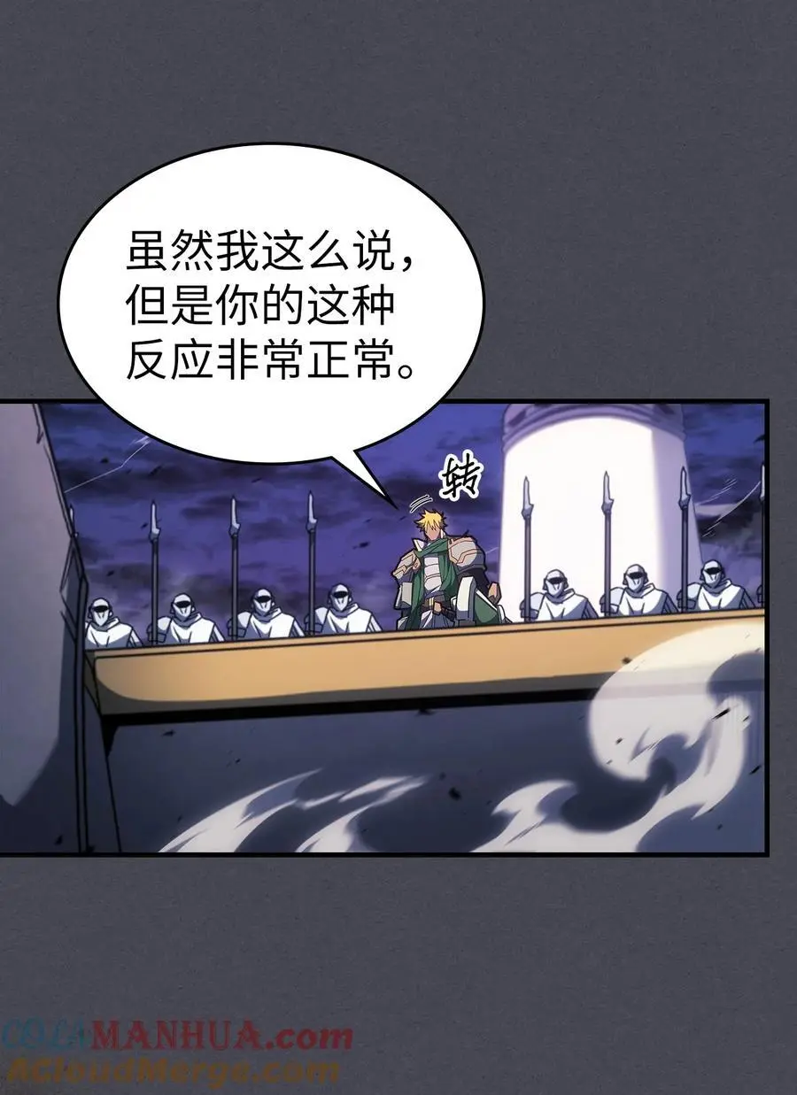 237 237 第37页