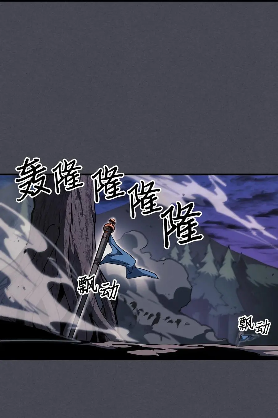 237 237 第41页