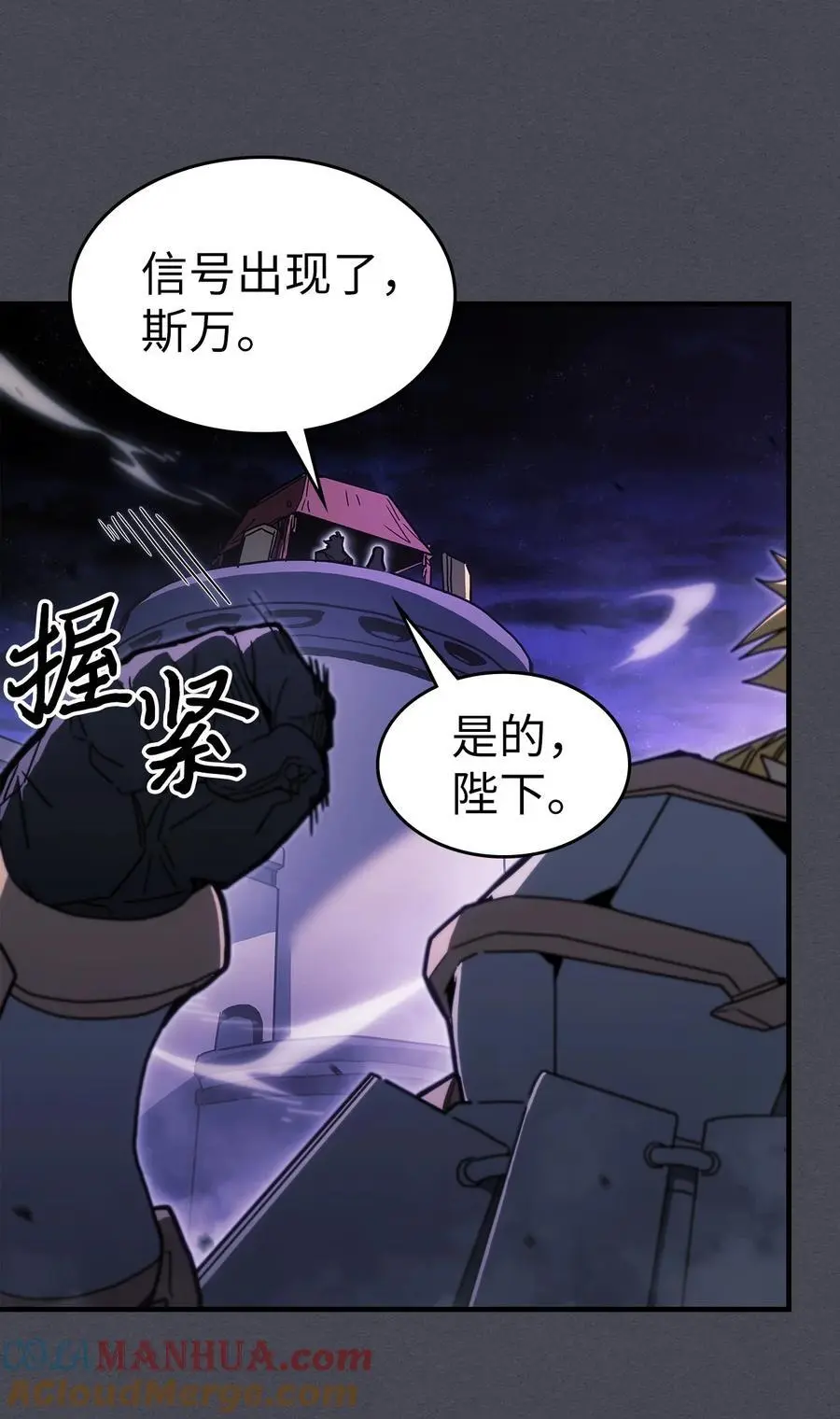 237 237 第43页
