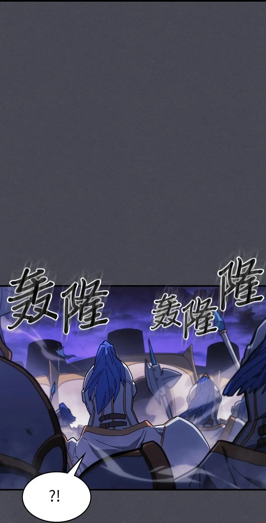 237 237 第45页