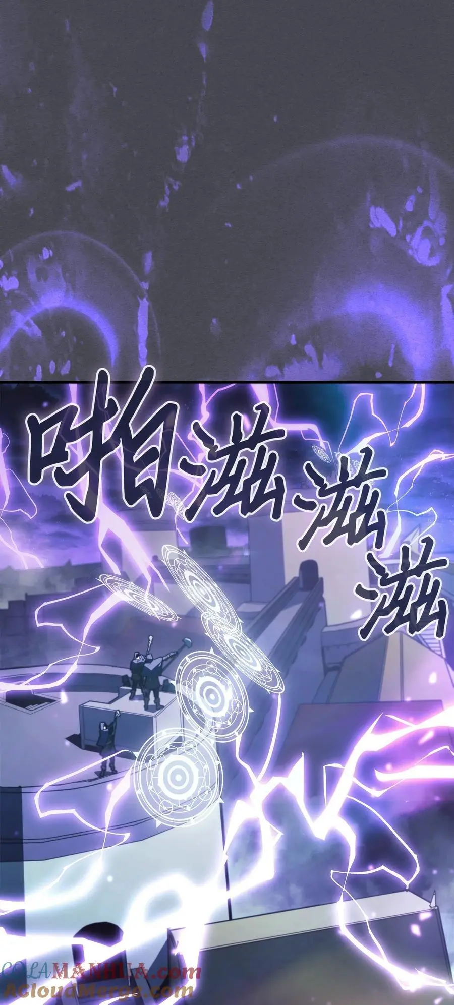 237 237 第46页