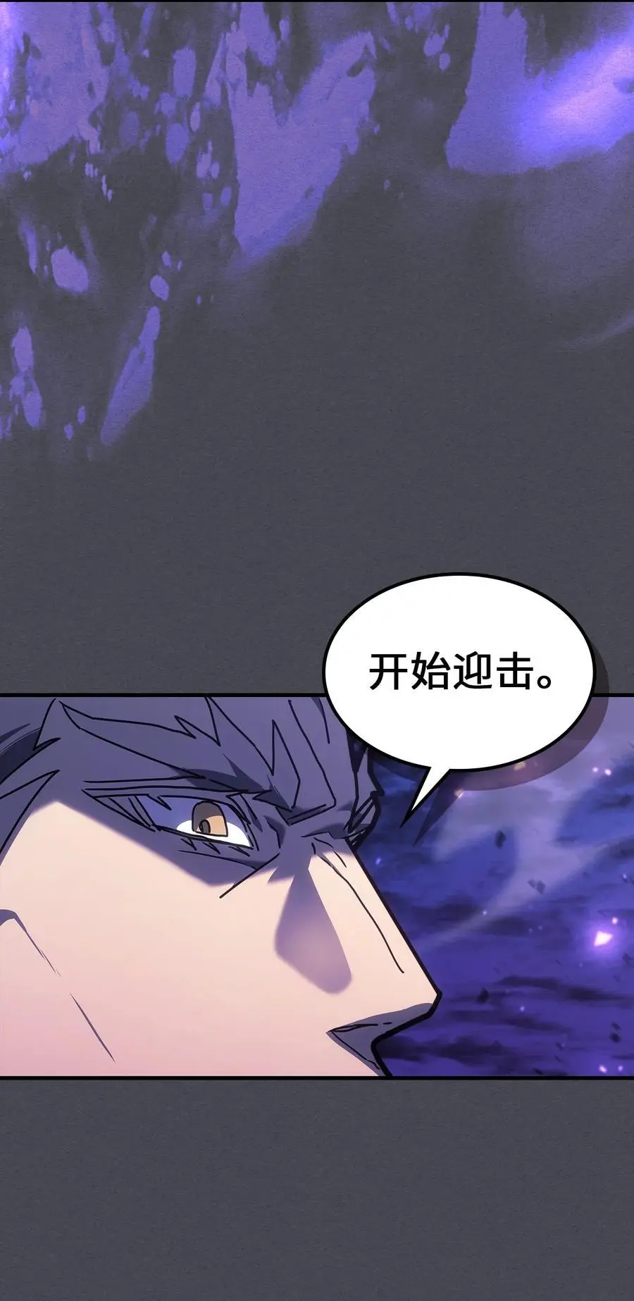 237 237 第48页