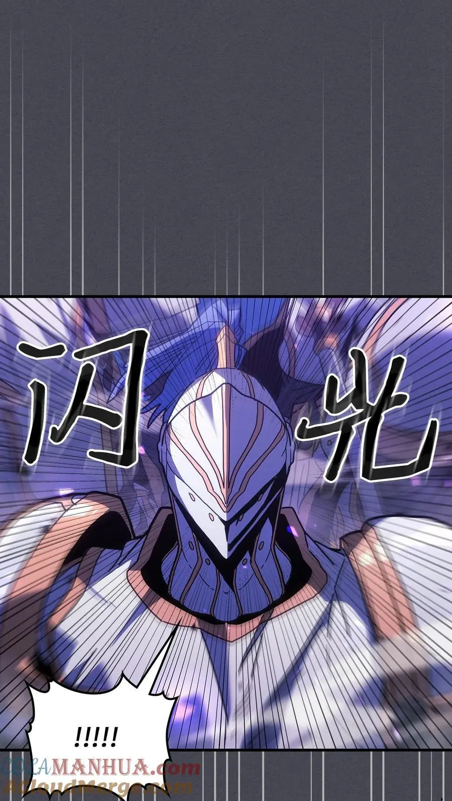 237 237 第49页
