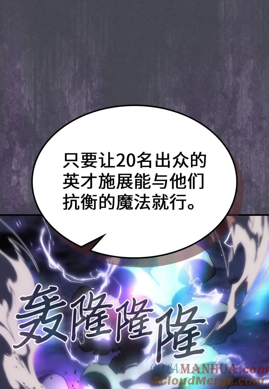 237 237 第55页