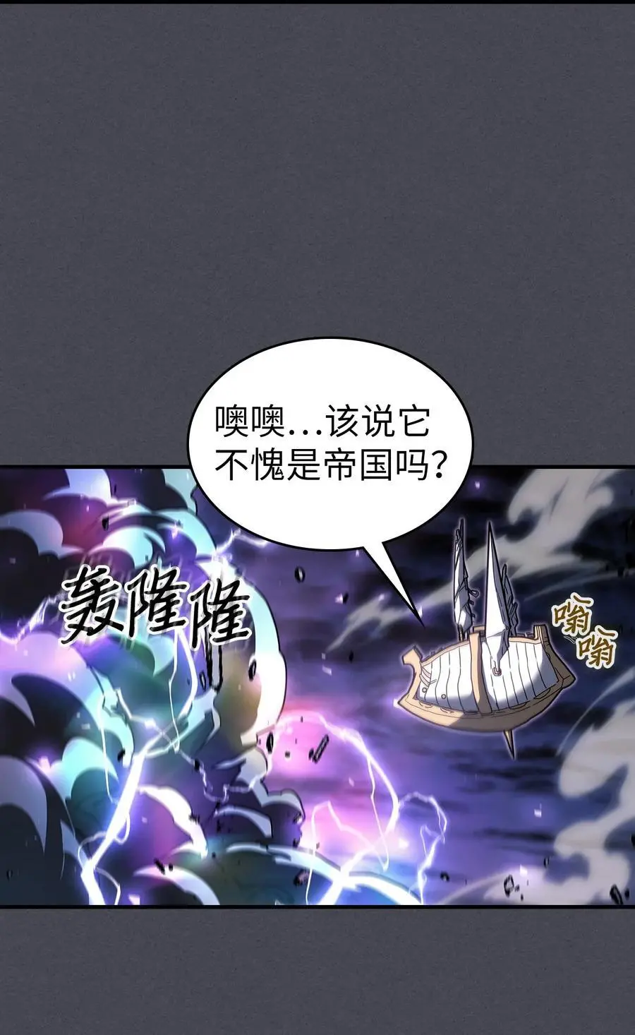 237 237 第57页