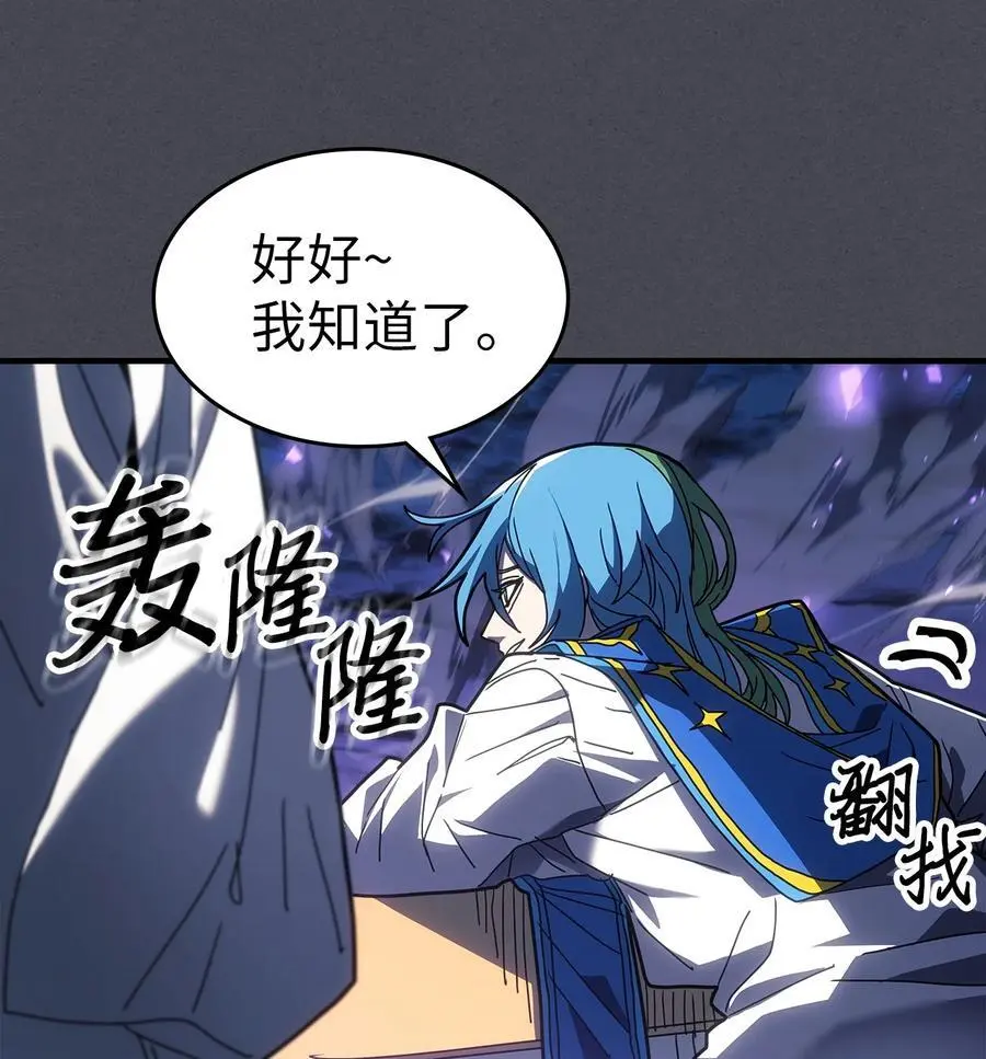 237 237 第59页
