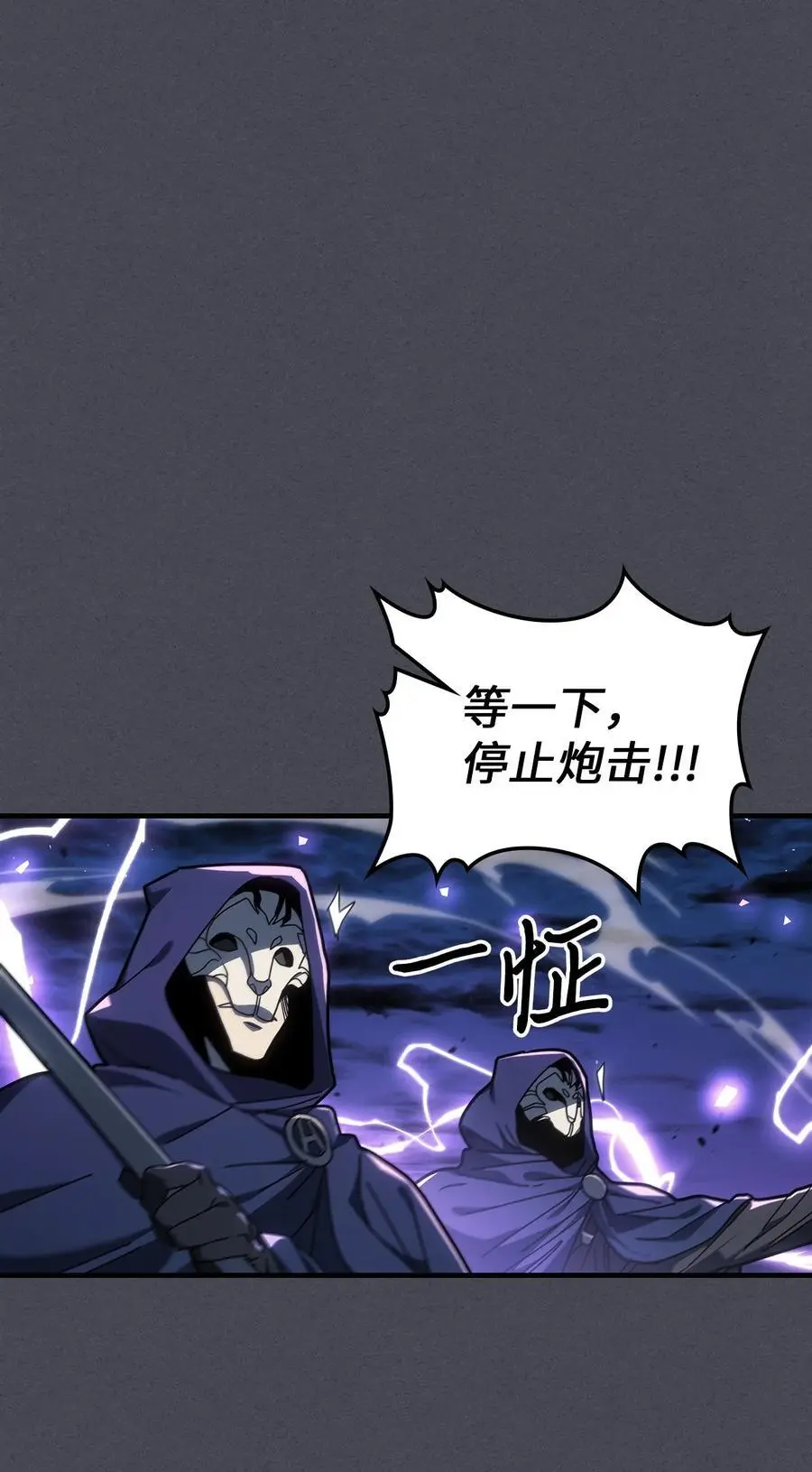 237 237 第63页