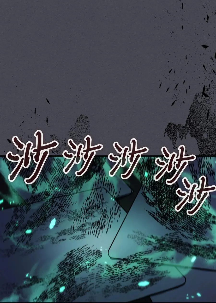 237 237 第65页