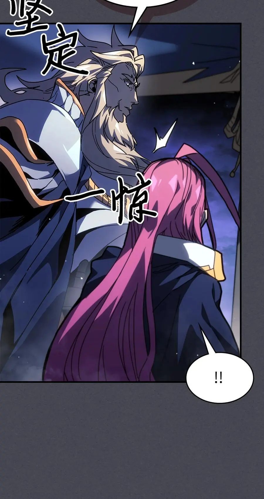 237 237 第69页