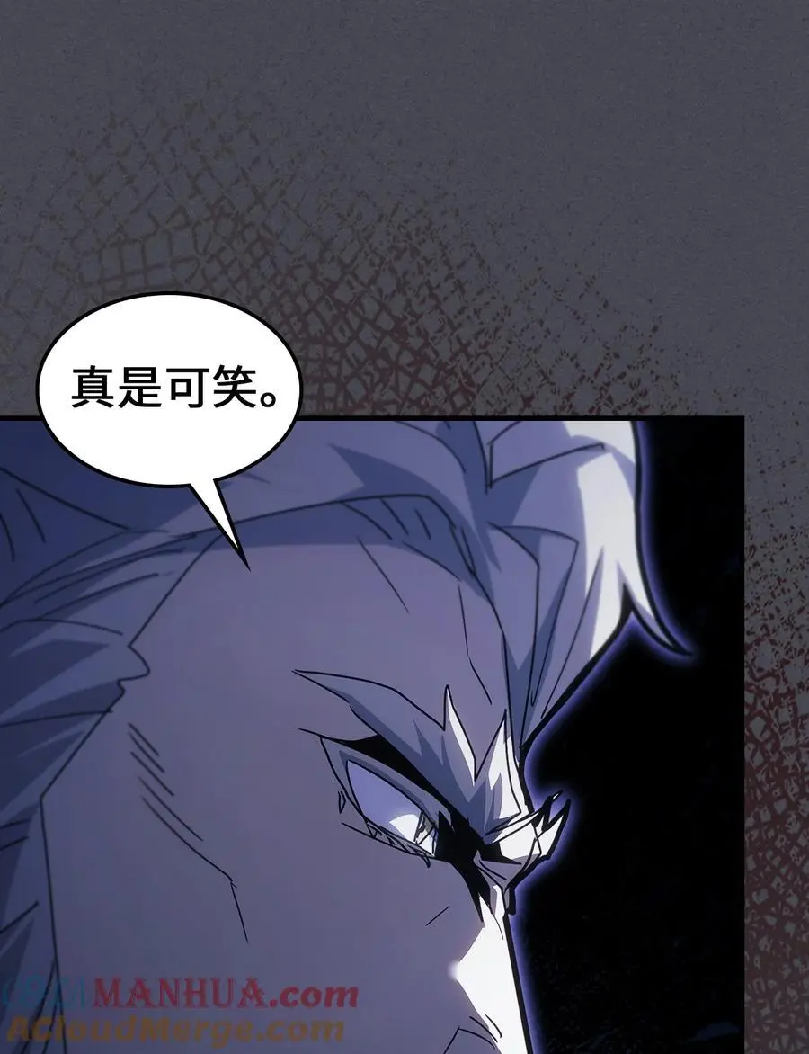 237 237 第70页