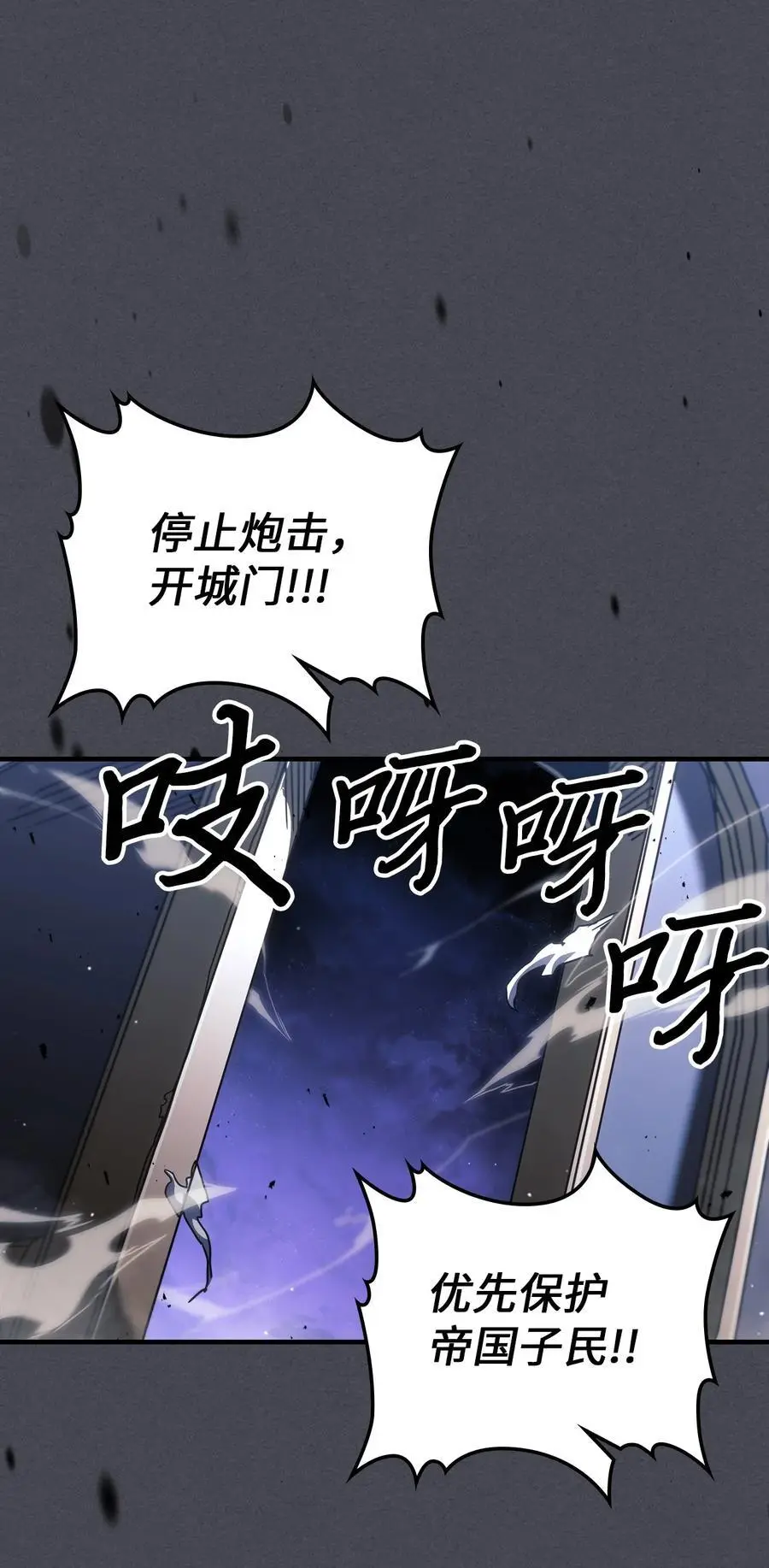 237 237 第72页