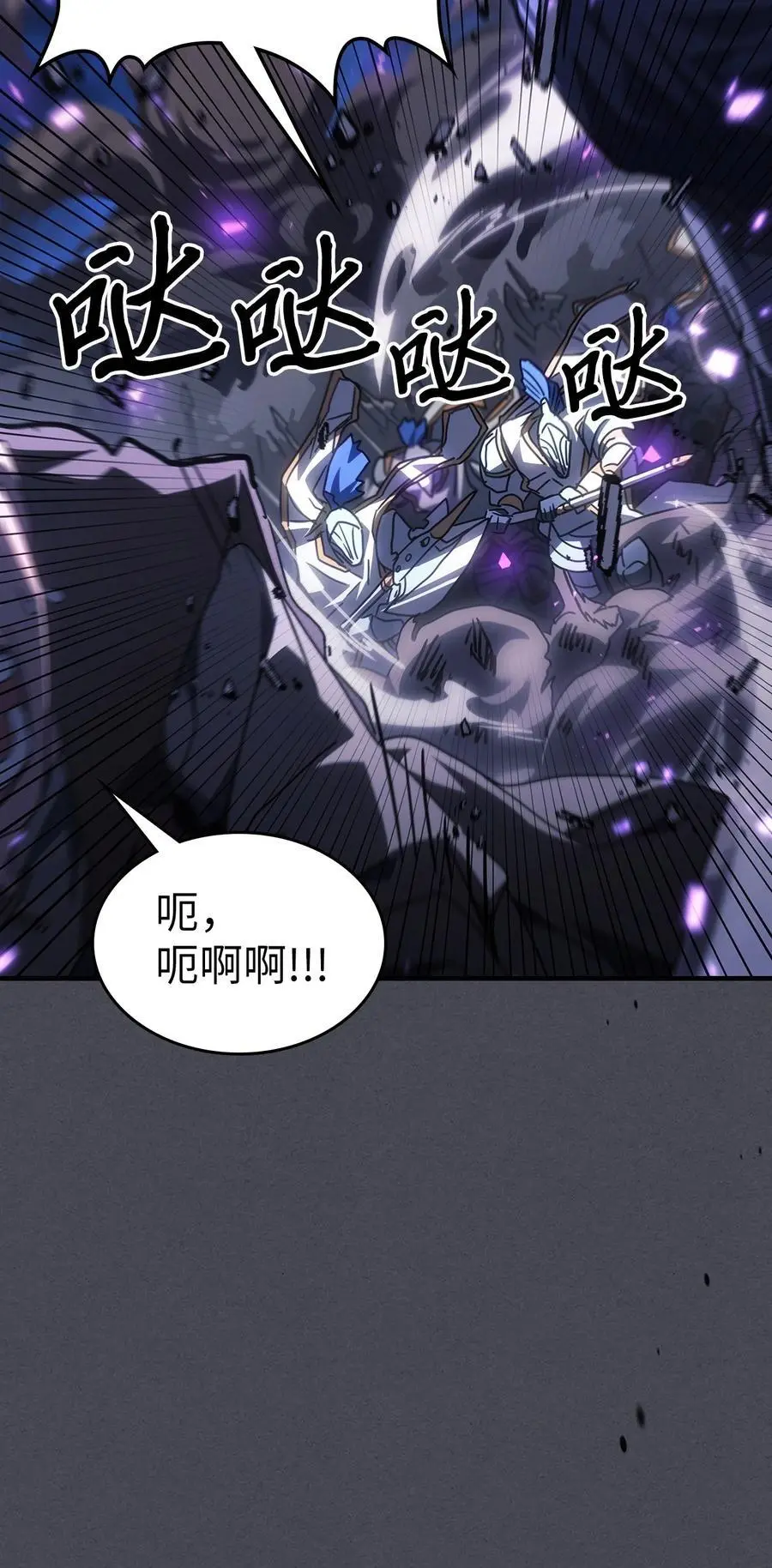 237 237 第74页