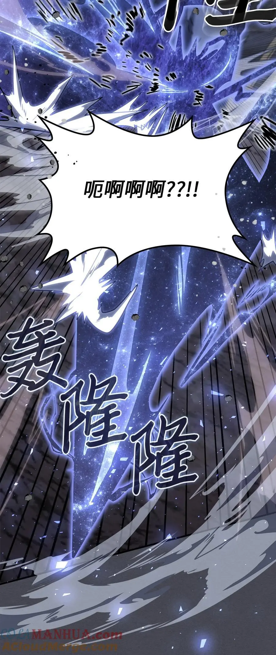 237 237 第76页