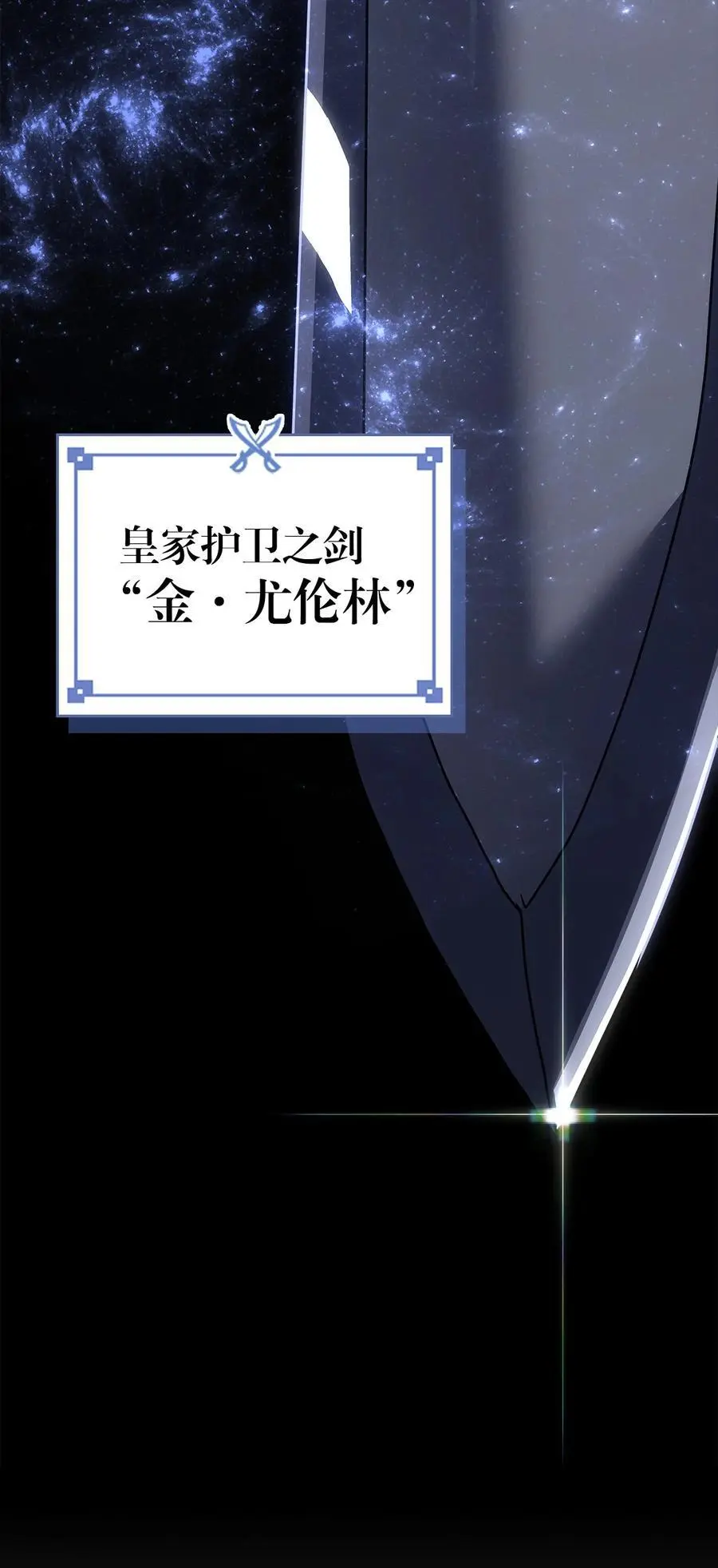 238 238 第3页