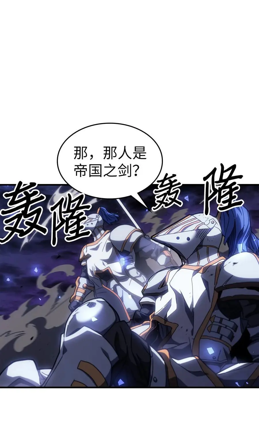 238 238 第6页