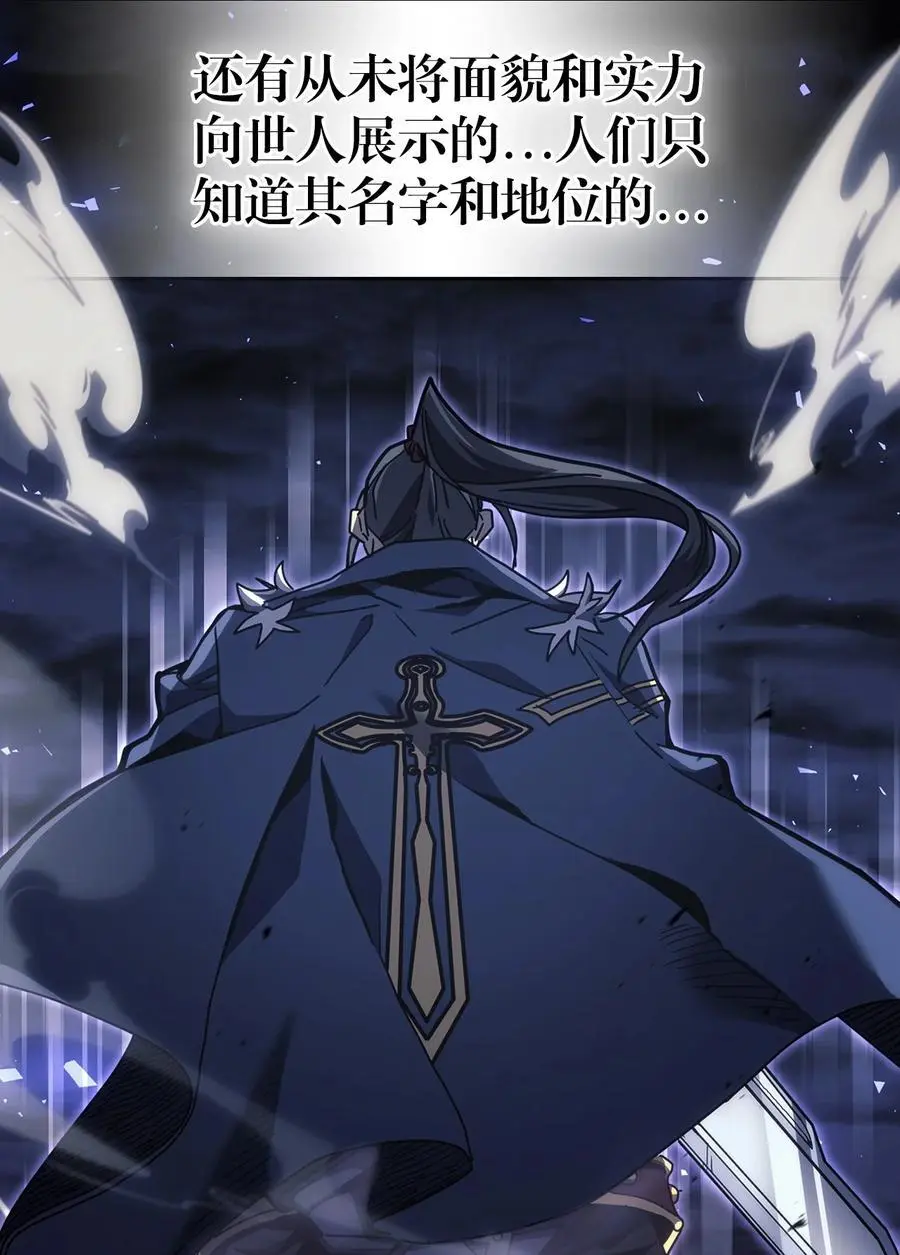 238 238 第9页