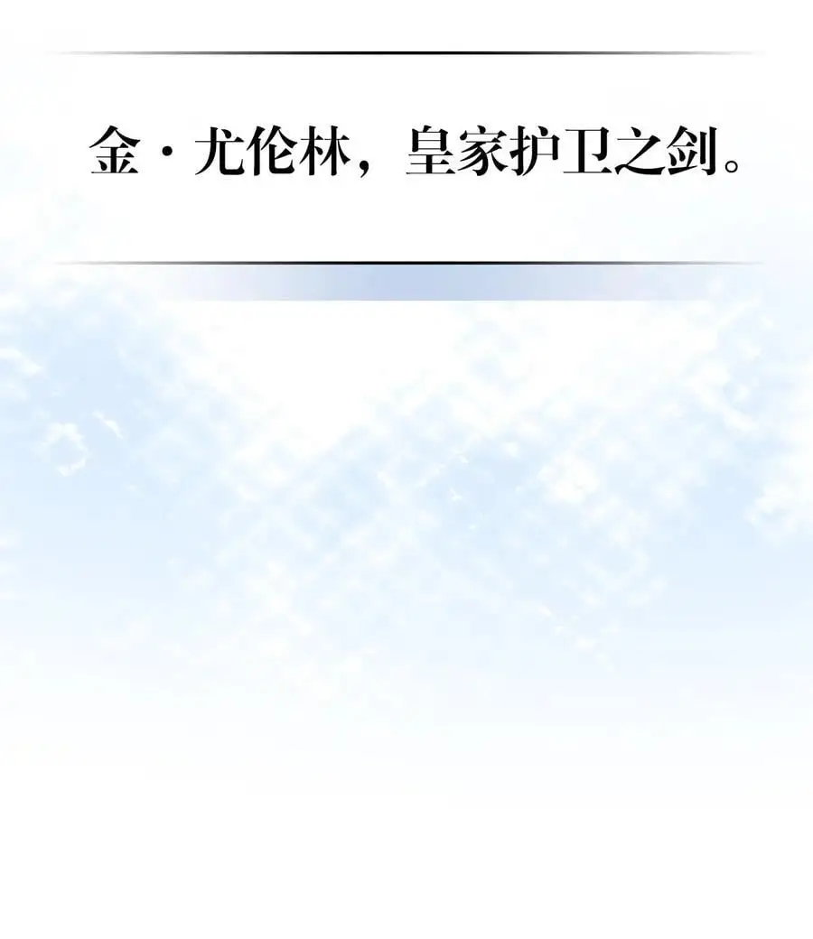 238 238 第11页