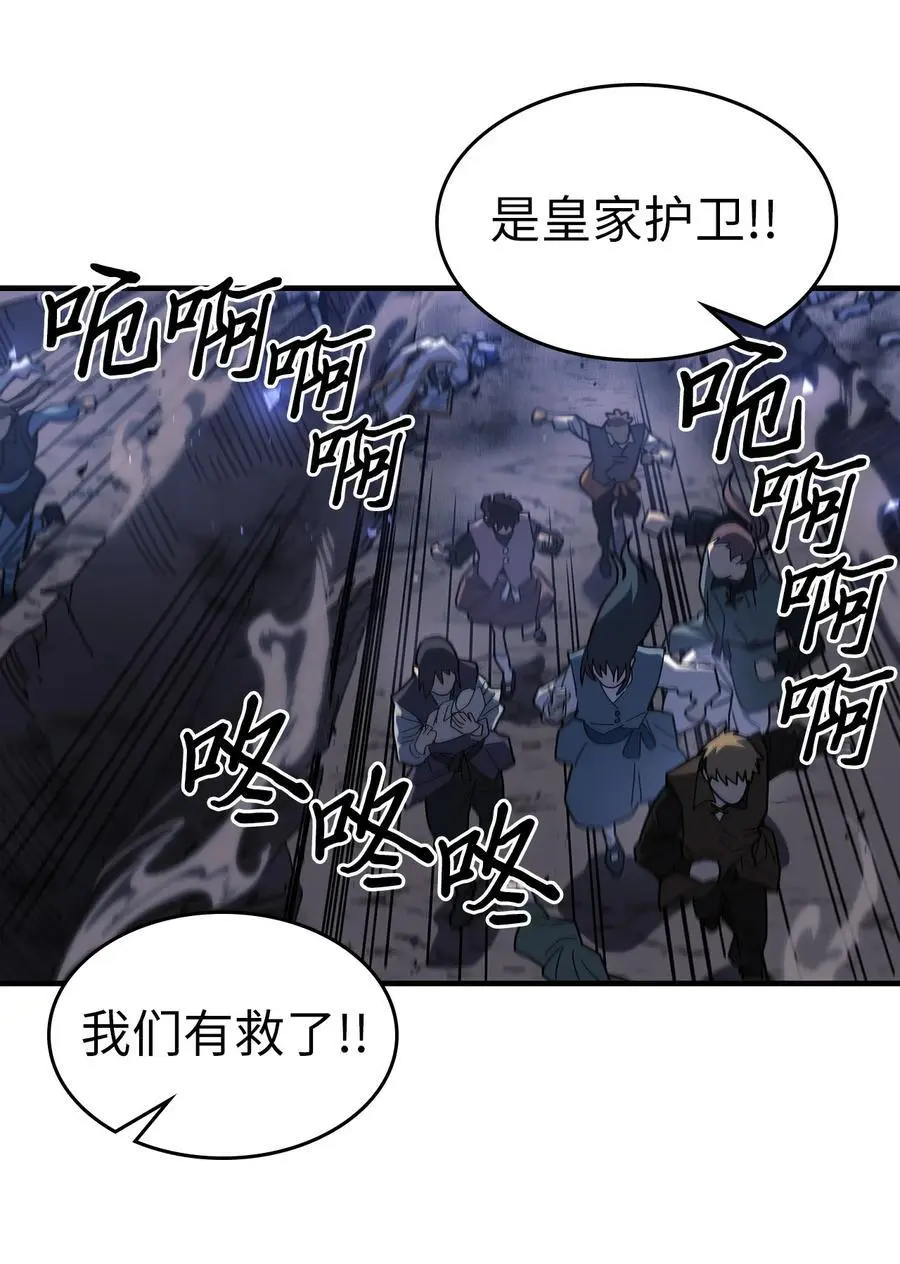 238 238 第12页
