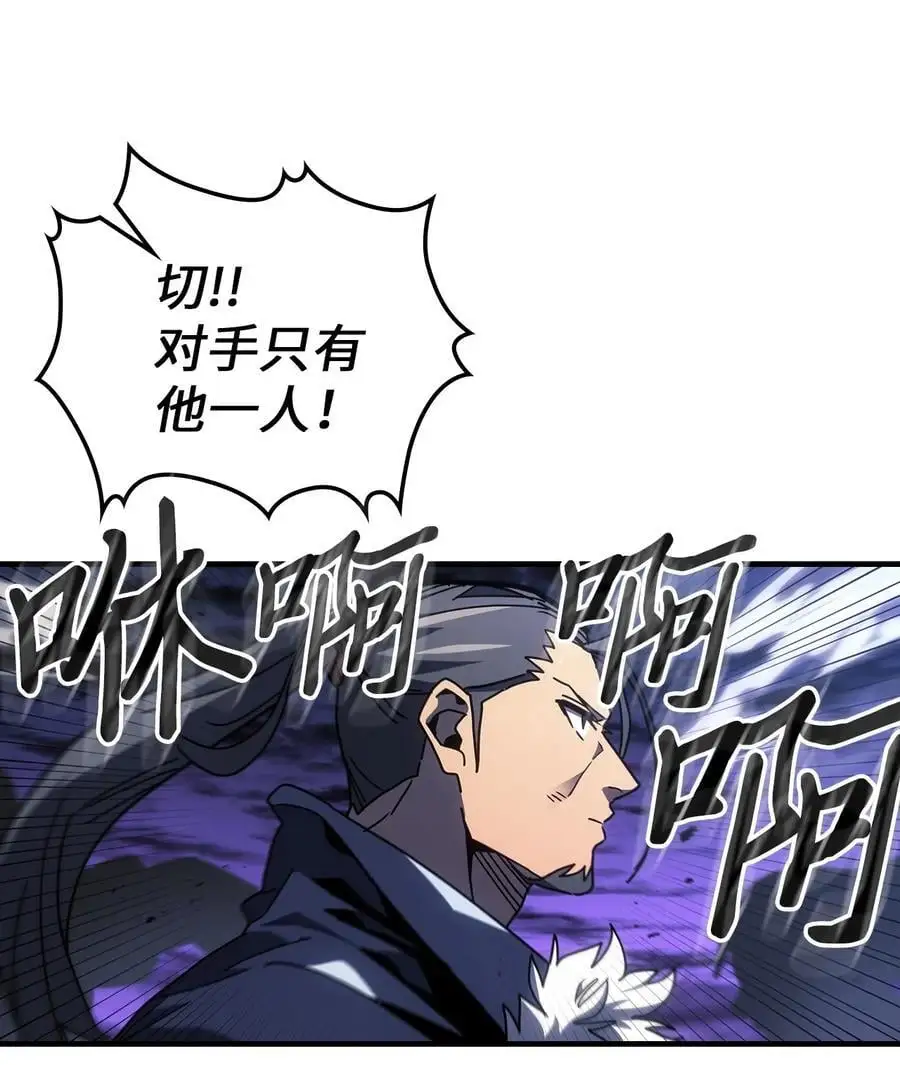 238 238 第14页