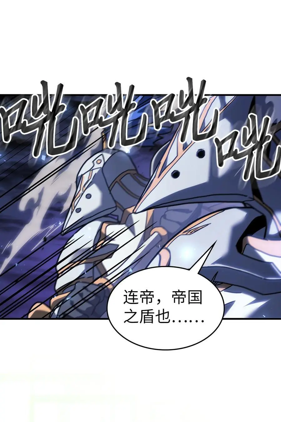 238 238 第17页