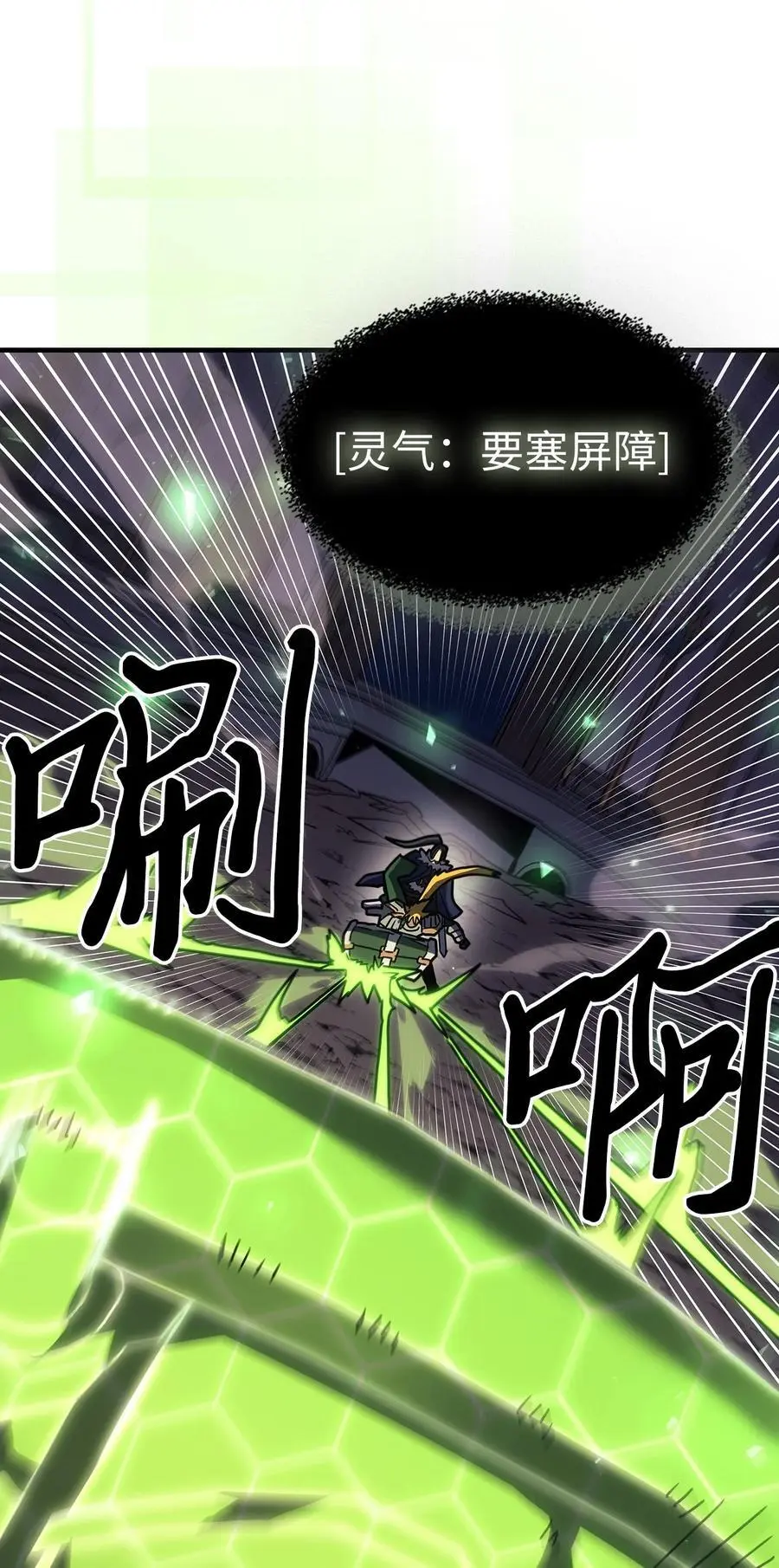 238 238 第18页