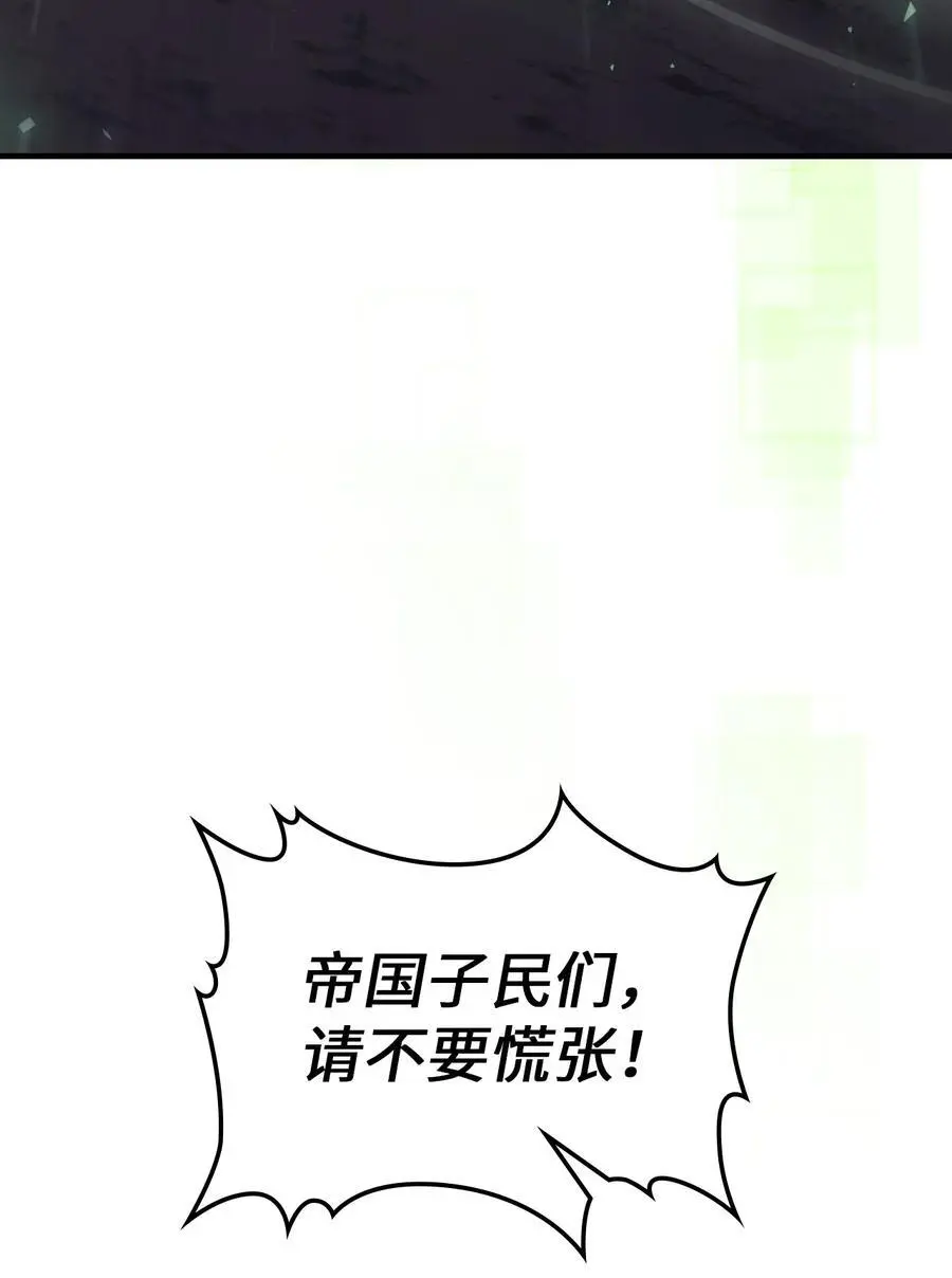 238 238 第20页