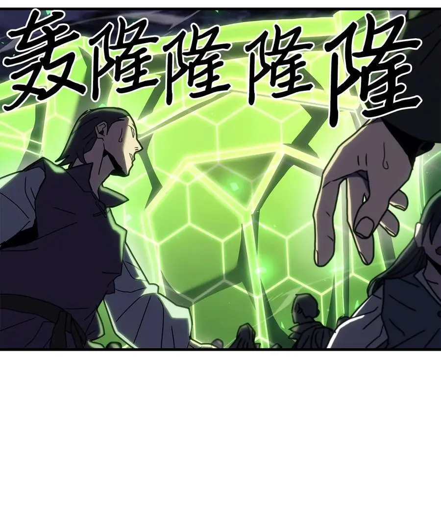 238 238 第21页