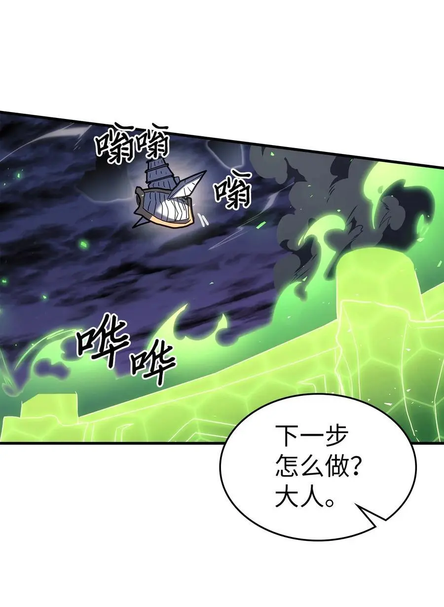 238 238 第30页
