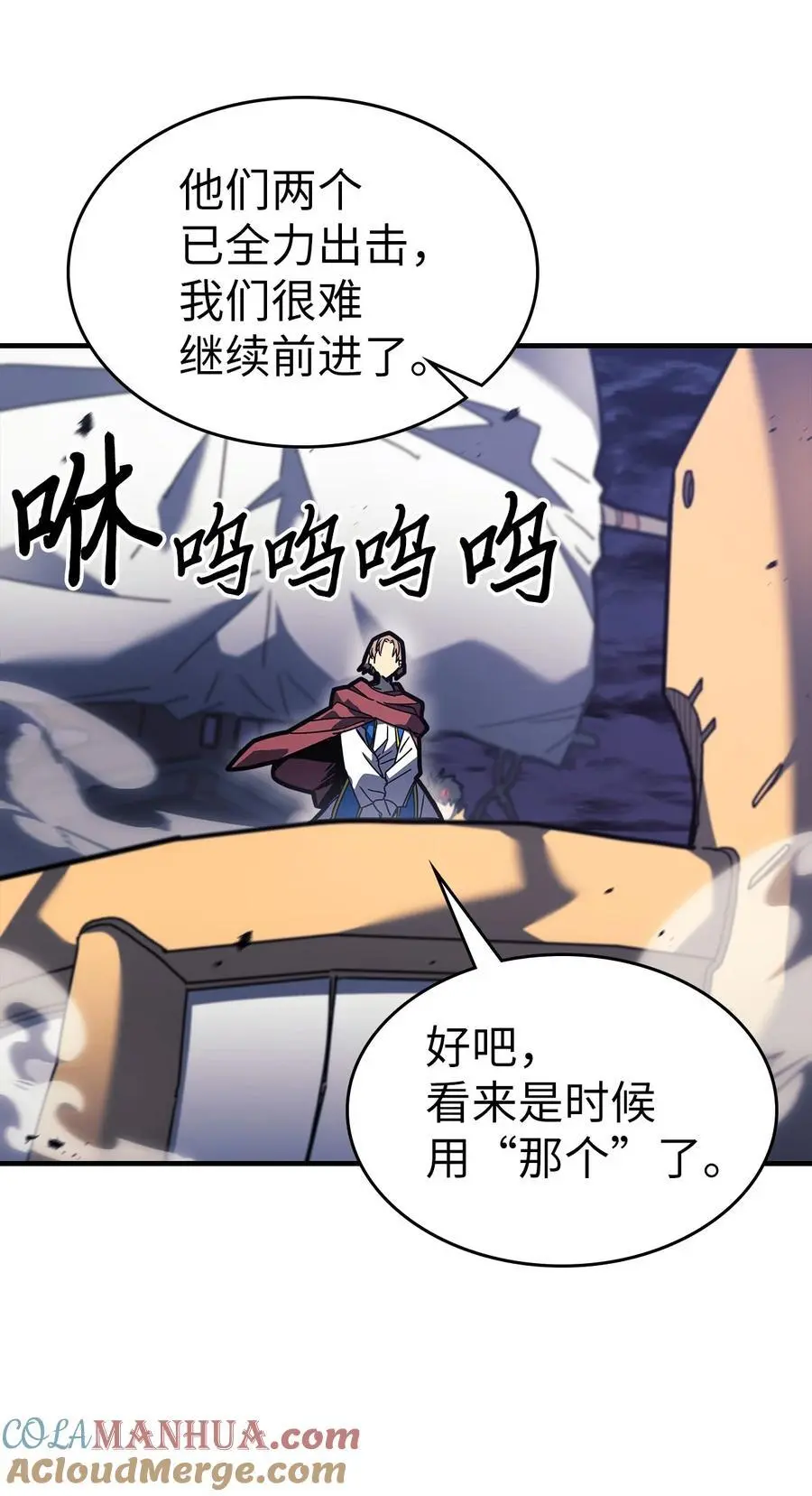 238 238 第31页